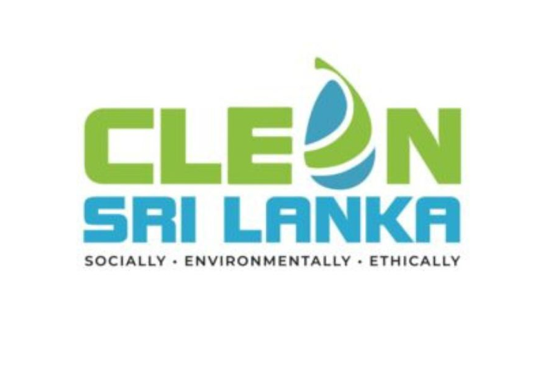SSB Logo